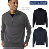 Men's New Classics Quarter-Zip Sweater