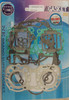 Kawasaki KR1-S 250 Gasket Kit - Top/Complete