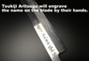Japanese knife Aritsugu