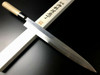 Japanese Knife Aritsugu Chef Knife Yanagi Damascus Knife Sushi Knife Japan Kitchen Knife Blue Steel Japan Sword Gift 300 mm 11.81" Personalize Name