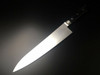 Japanese knife Aritsugu Gyuto