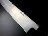 Japanese knife Gyuto