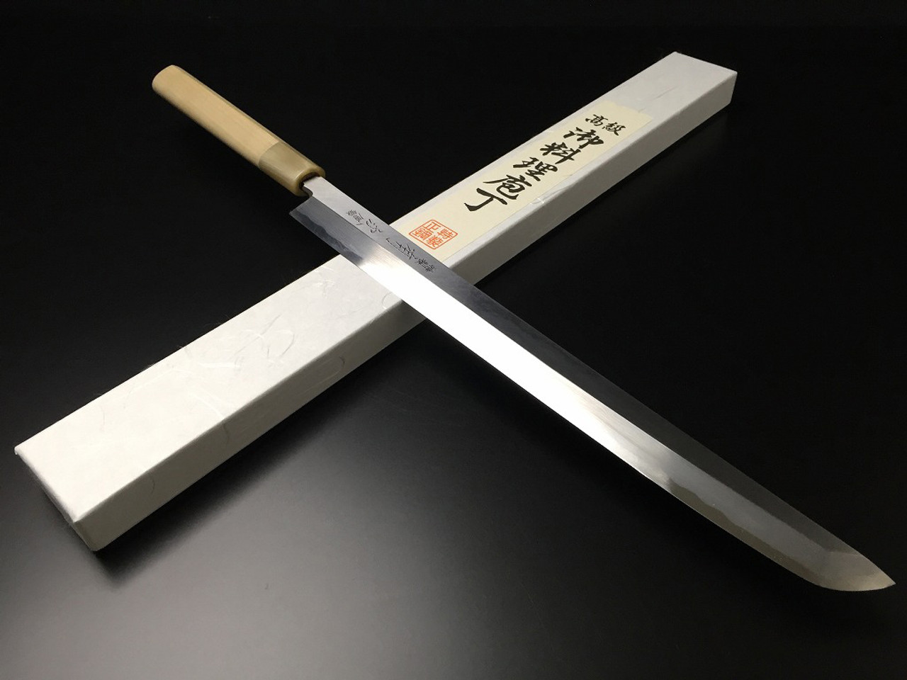 Sasaki Takumi Japanese AUS-10 Stainless Steel Chef Knife with