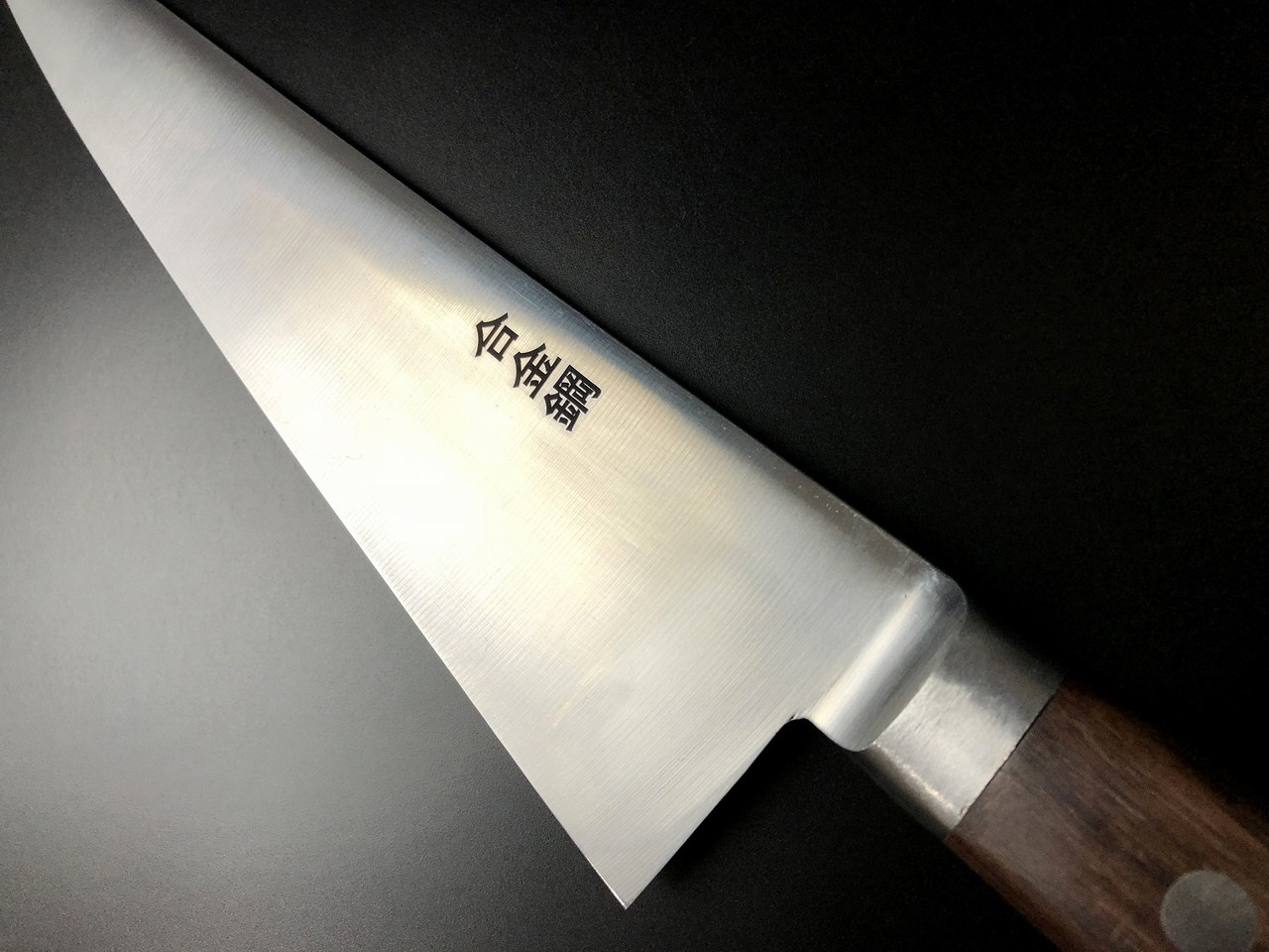 ARITSUGU Alloy Steel Garasuki Kitchen Japanese Chef Knife 180 mm