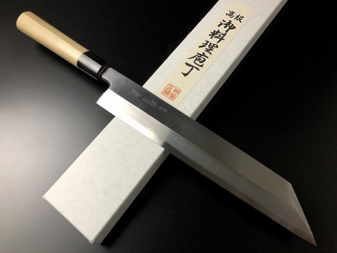 sløring hente Calibre Japanese Chef's Knife ARITSUGU Kiritsuke White Steel Kitchen 270 mm 10.62"  Engraved Name Saya case Scabbard - Japanese Knives