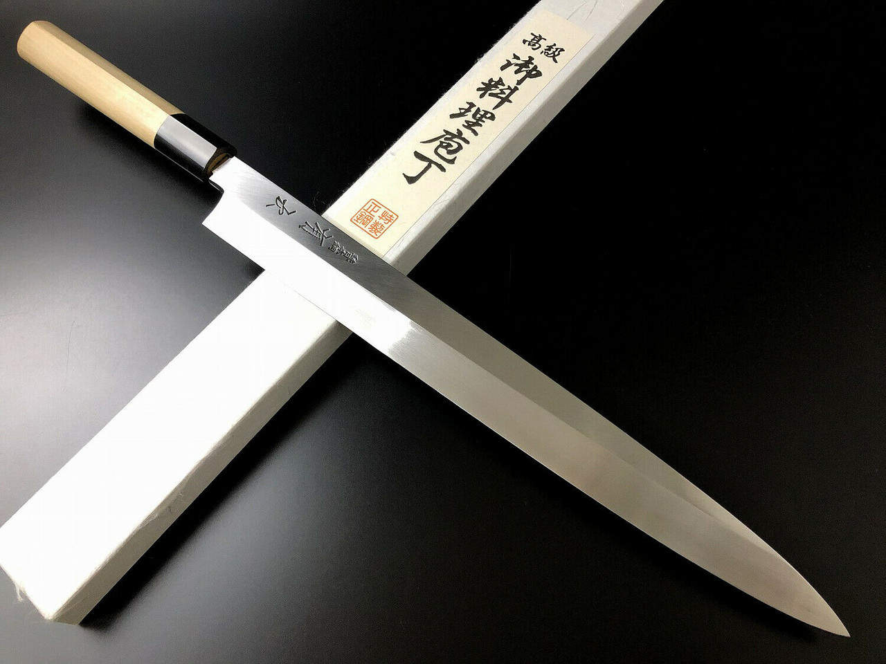 Japan Knife Aritsugu Chef Knife Yanagi Knife Honyaki Sushi Knife Japan  Kitchen Knife Saya Japan Sword Gift White Steel 270 mm 10.6 Personalize  Name - Japanese Knives