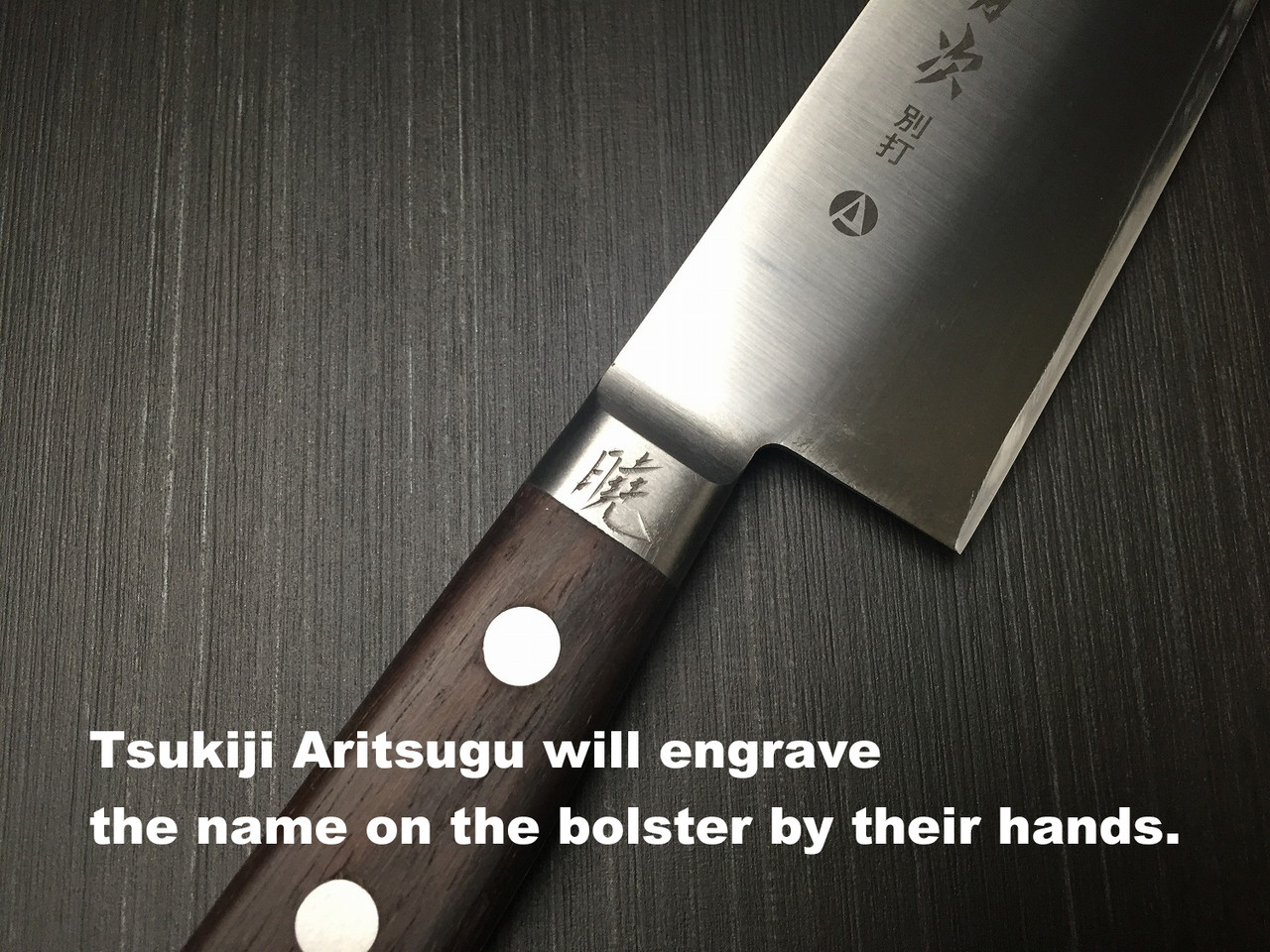 Japanese Knife Aritsugu Chef Knife Gyuto Knife Carbon Steel Japan