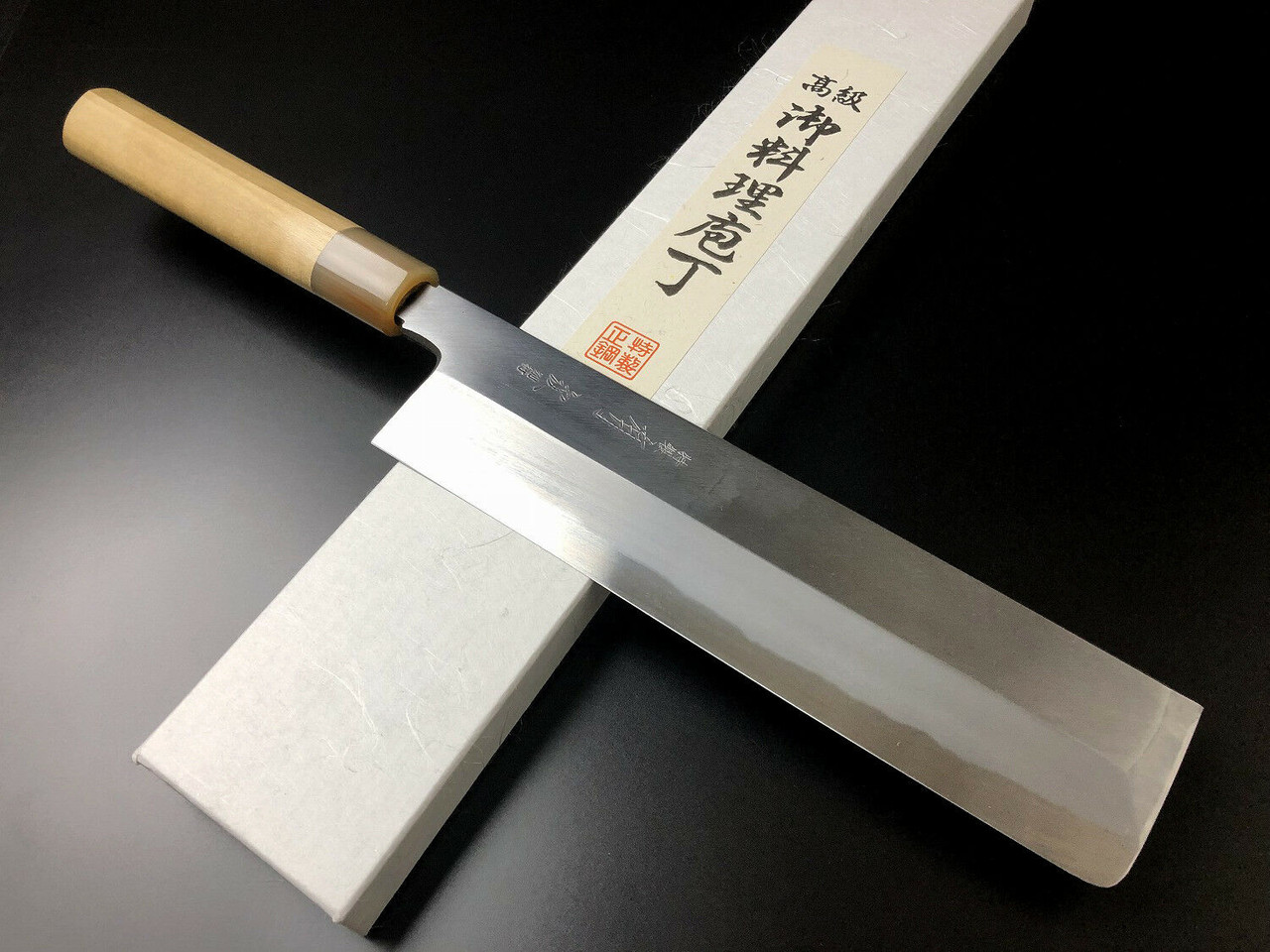 Asuka Multipurpose Chef's Knife – WASABI Knives