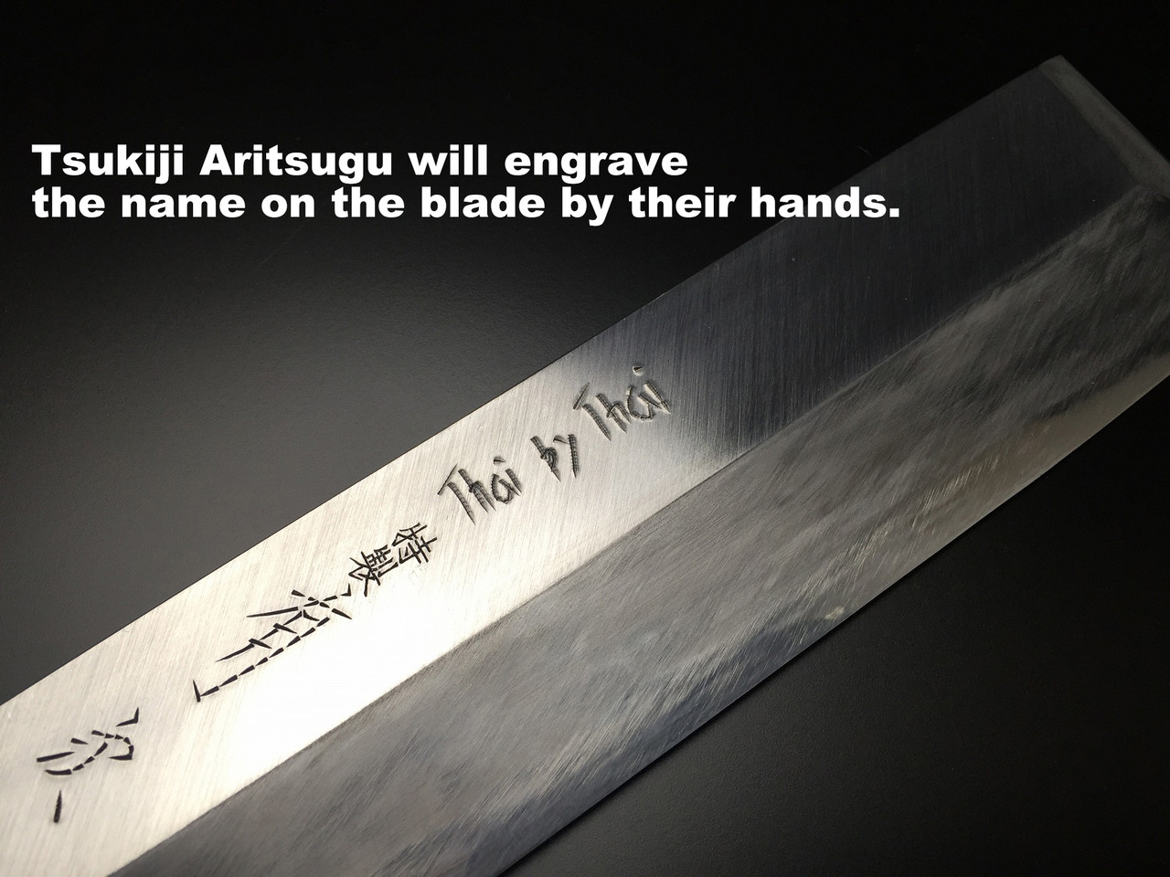 Japan Knife Aritsugu Chef Knife Unagisaki Eel Knife Blue Steel 150 mm 5