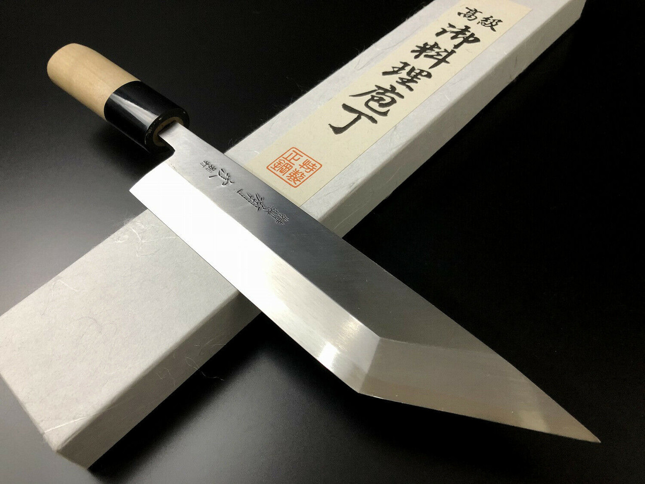 Japanese Knife Aritsugu Chef Knife Deba Knife Japan Filet Kitchen