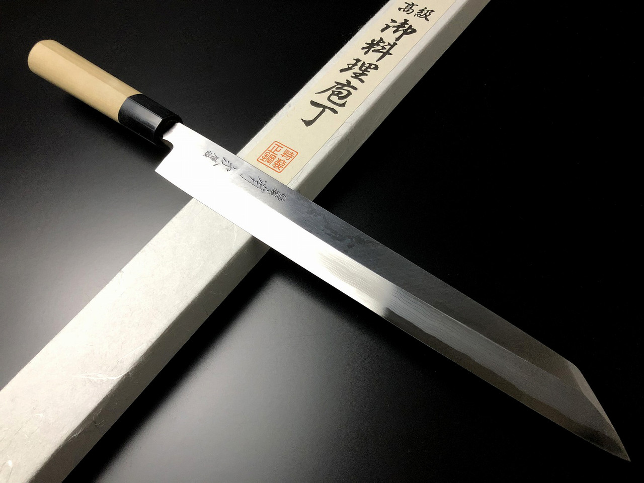 Kiritsuke Knife