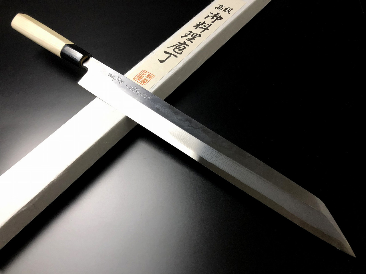 Japanese Chef's Knife ARITSUGU Yanagi Kiritsuke Knife Blue