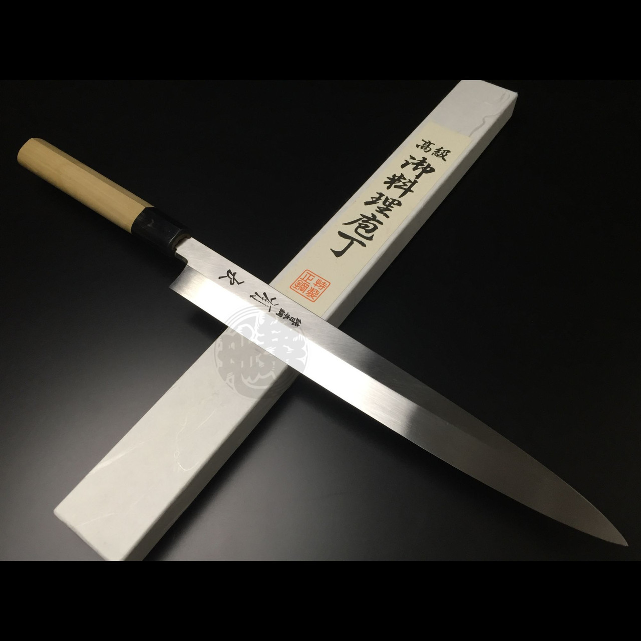 Aritsugu Yanagiba Honyaki Japanese Chef Knife