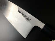 Excellent packaging and the black Deba knife was beautiful!