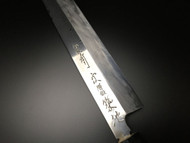 The Ultimate Gift: Free Traditional Hand-Engraving for a Truly Personal Touch
