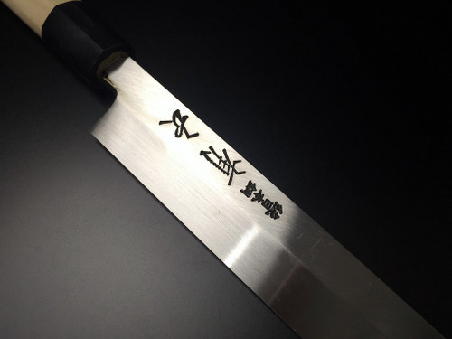 Japan Knife Aritsugu Chef Knife Yanagi Knife Honyaki Sushi Knife Japan  Kitchen Knife Saya Japan Sword Gift White Steel 270 mm 10.6 Personalize  Name