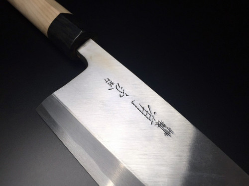 ARITSUGU Deba Blue Steel Fillet Kitchen Japanese Chef Knife 120 mm 4.72  AT018ds Engraved Name Saya Cover - Japanese Knives