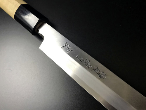 Japanese Chef's Knife ARITSUGU Gyuto Alloy Carbon Steel Kitchen 240 mm  9.44 Scabbard - Japanese Knives