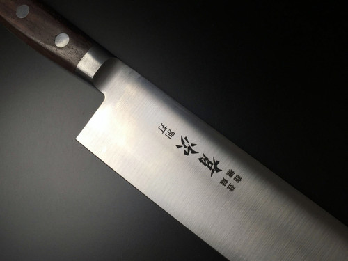 Japanese Chef's Knife ARITSUGU Gyuto Alloy Carbon Steel Kitchen 240 mm  9.44 Scabbard - Japanese Knives