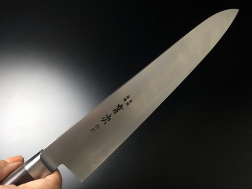 Japanese Chef's Knife ARITSUGU Gyuto Alloy Carbon Steel Kitchen 240 mm  9.44 Scabbard - Japanese Knives