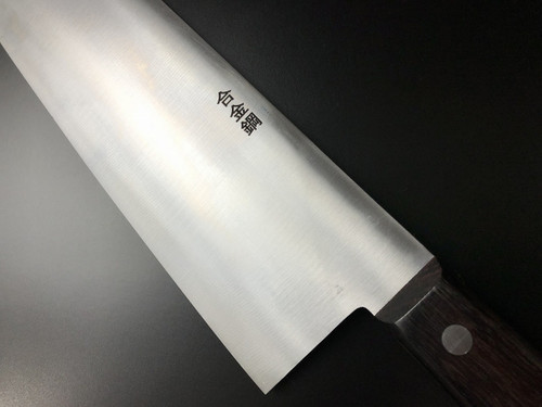 ARITSUGU Carbon Steel Big Wide Gyuto Japanese Chef Knife 270 mm