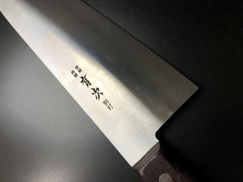 ARITSUGU Carbon Steel Big Wide Gyuto Japanese Chef Knife 270 mm 10.62  AT163a - Japanese Knives