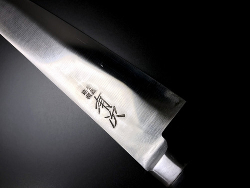 Japanese Chef's Knife ARITSUGU Gyuto Alloy Carbon Steel Kitchen 240 mm  9.44 Scabbard - Japanese Knives