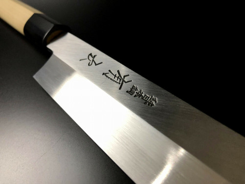 ARITSUGU Carbon Steel Big Wide Gyuto Japanese Chef Knife 270 mm 10.62  AT163a