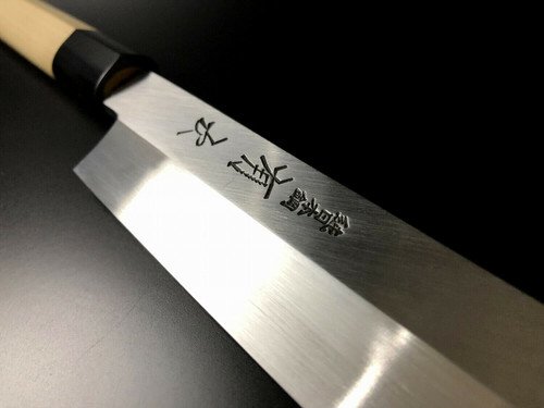 ARITSUGU Carbon Steel Big Wide Gyuto Japanese Chef Knife 270 mm 10.62  AT163a - Japanese Knives