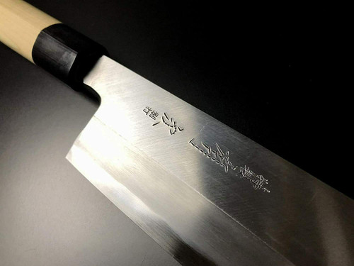 Japan Knife Aritsugu Chef Knife Black Santoku Knife Blue Steel 180 mm 7.08  Sushi Knife Japan Kitchen Knife Japan Sword Saya Gift Personalize Name  Magnolia Handle - Japanese Knives