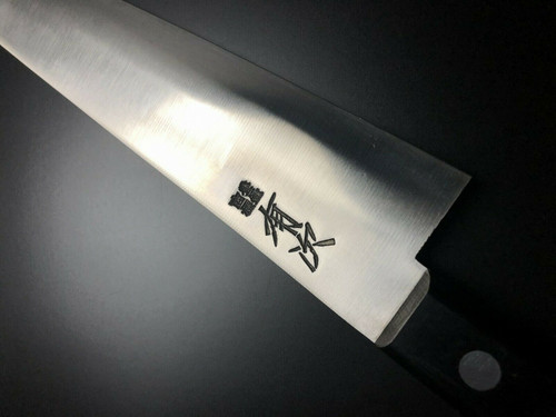 Japanese Knife Aritsugu Chef Knife Gyuto Knife Carbon Steel Japan Kitchen  Knife Japan Knife Sword Gift 195 mm 7.67 Rosewood Handle Saya Case - Japanese  Knives