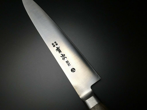 Japanese Chef Knife Aritsugu Santoku 165 mm 6.49 Alloy Steel Sheath  Personalized Name - Japanese Knives