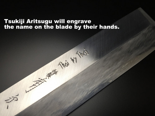 Japan Knife Aritsugu Chef Knife Unagisaki Eel Knife Blue Steel 150 mm 5.90  Sushi Knife Japan Kitchen Knife Japan Sword Gift Personalize Name Magnolia
