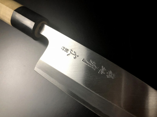 Japan Knife Aritsugu Chef Knife Unagisaki Eel Knife Blue Steel 150 mm 5.90 Sushi  Knife Japan Kitchen Knife Japan Sword Gift Personalize Name Magnolia Handle  - Japanese Knives