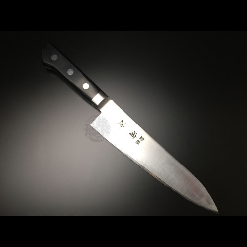 Authentic Tsukiji Aritsugu 180mm (7 inch) Stainless Steel Gyuto, rust-resistant Japanese chef knife with free name engraving.