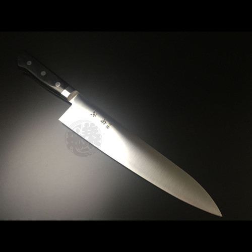 The ultimate rust-resistant knife: Authentic Tsukiji Aritsugu Stainless Steel Gyuto 270mm (10.6") chef's knife. A low-maintenance professional utility knife.