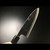 Reverse blade view of Aritsugu Usu Deba Knife 150mm made from White Steel #2