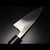 Japanese knife Aritsugu