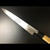 Authentic Tsukiji Aritsugu "Betsuuchi" Blue Steel #2 Yanagiba 300mm (11.8"). A premium professional-grade sashimi slicer for elite sushi chefs, hand-forged using katana techniques.