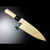 Authentic Tsukiji Aritsugu Special White Steel #2 iDeba knife 180mm (7"). A traditional Japanese single-edged filleting knife with a magnolia wood handle and black water buffalo-horn bolster.