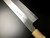 Japanese knife Aritsugu Usuba