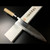 Authentic Tsukiji Aritsugu "Betsuuchi" Blue Steel #2 Deba knife 225mm (8.9") with its matching wooden Saya case. A heavy-duty professional Japanese filleting knife for large fish and poultry.