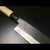 Aritsugu Santoku 180mm Blue Steel Japanese Chef Knife