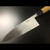 Authentic Tsukiji Aritsugu 180mm (7") Special Deba, White Steel #2 heavy-duty fish filleting knife with 7mm spine and free engraving.