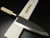 Japanese knife Aritsugu Deba
