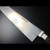 Authentic Tsukiji Aritsugu 240mm (9.4") A-Type Gyuto, AUS-10 stainless steel chef knife with personalized bolster engraving.
