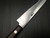 Japanese knife Aritsugu Petty