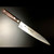 Japanese knife Aritsugu