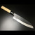 Aritsugu Santoku 180mm Blue Steel Japanese Chef Knife