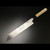 Authentic Aritsugu Japanese Chef Knife Kiritsuke Betsuuchi 240mm Blue Steel